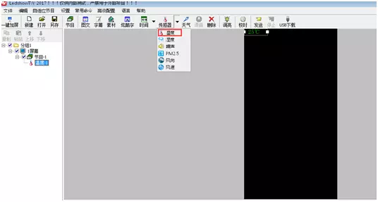 k8凯发(中国)天生赢家·一触即发