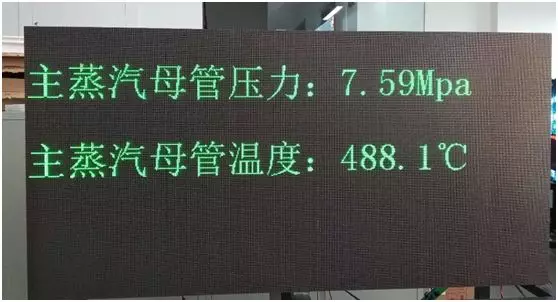 k8凯发(中国)天生赢家·一触即发