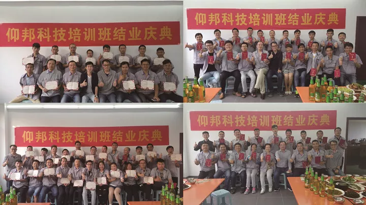 k8凯发(中国)天生赢家·一触即发