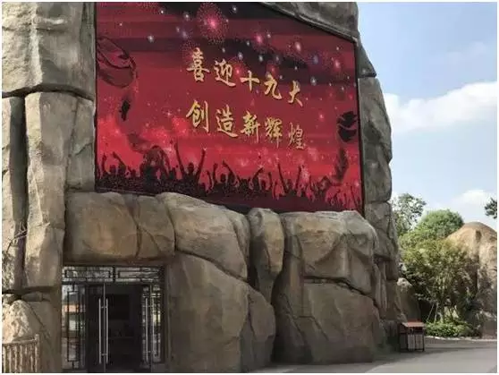 k8凯发(中国)天生赢家·一触即发