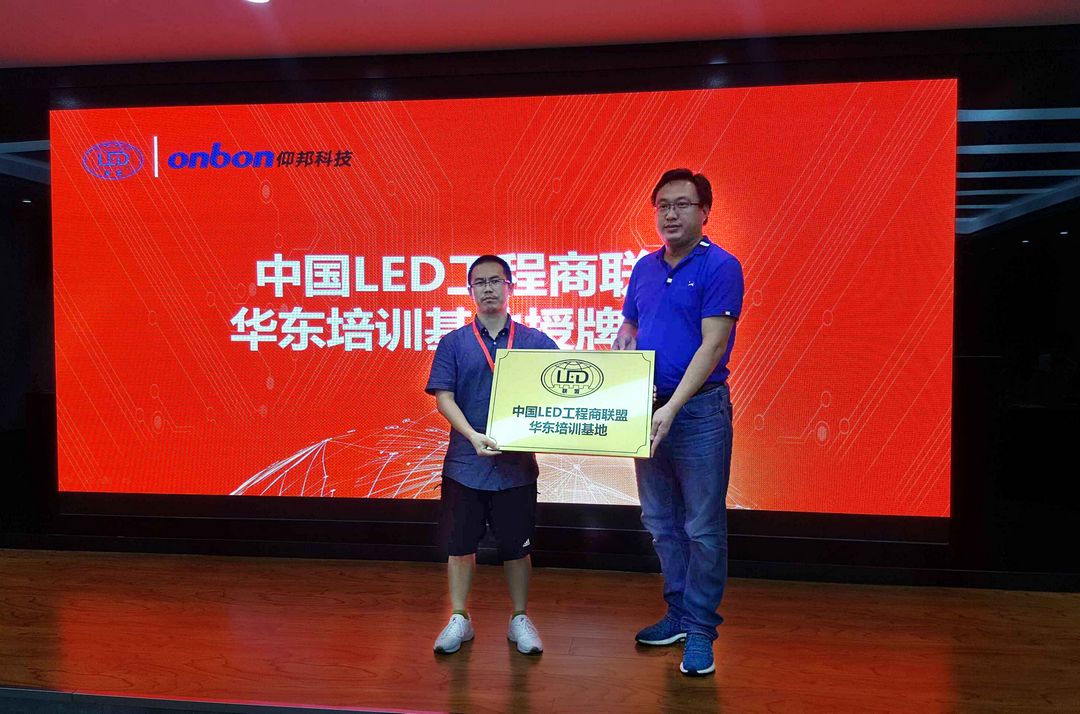 k8凯发(中国)天生赢家·一触即发