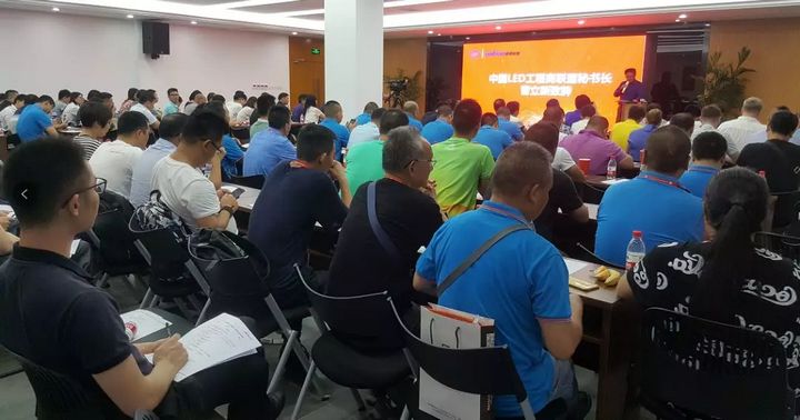 k8凯发(中国)天生赢家·一触即发