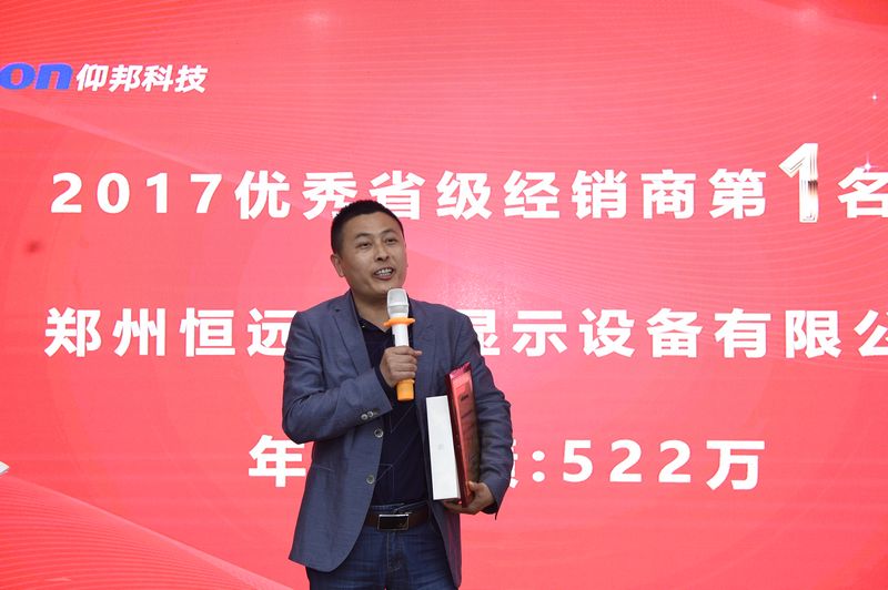 k8凯发(中国)天生赢家·一触即发