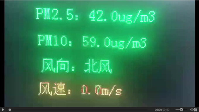 k8凯发(中国)天生赢家·一触即发