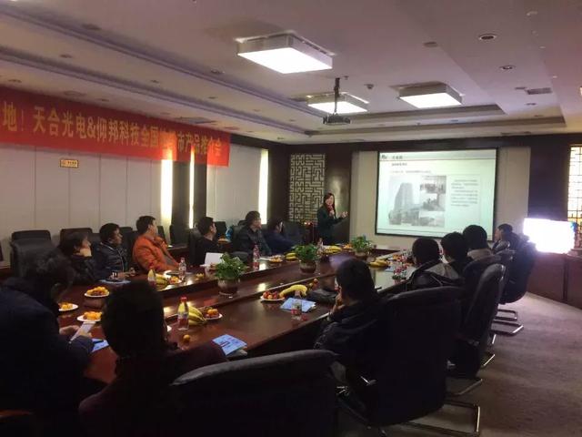 k8凯发(中国)天生赢家·一触即发