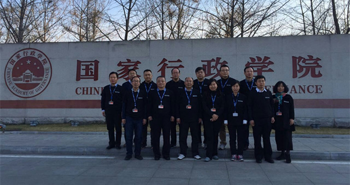 k8凯发(中国)天生赢家·一触即发