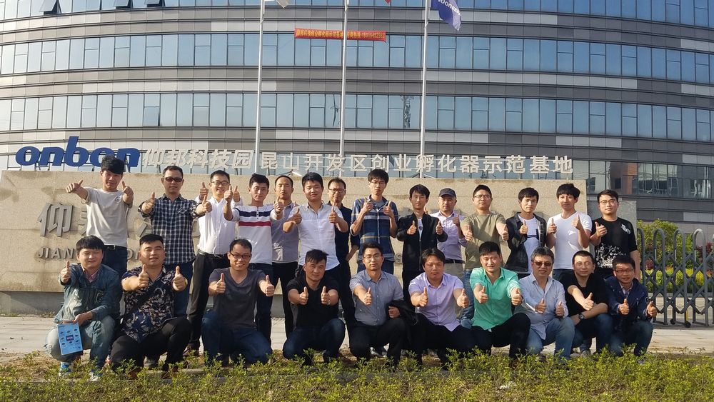 k8凯发(中国)天生赢家·一触即发