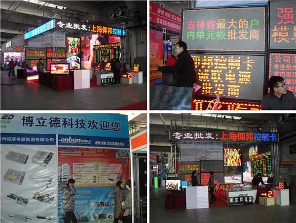 k8凯发(中国)天生赢家·一触即发