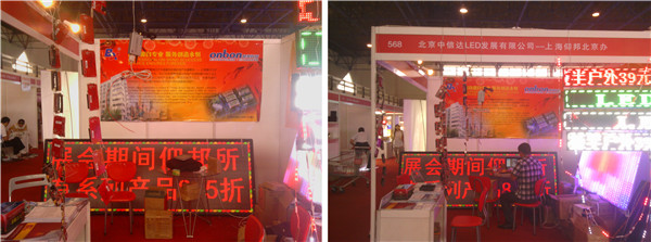 k8凯发(中国)天生赢家·一触即发