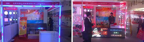 k8凯发(中国)天生赢家·一触即发