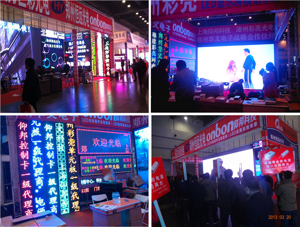 k8凯发(中国)天生赢家·一触即发