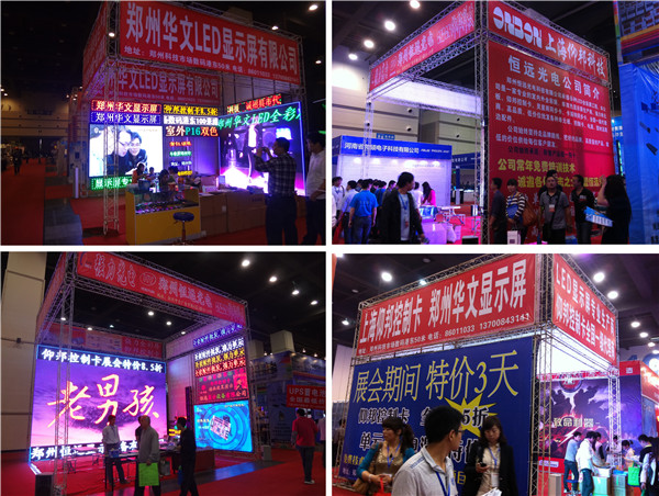 k8凯发(中国)天生赢家·一触即发