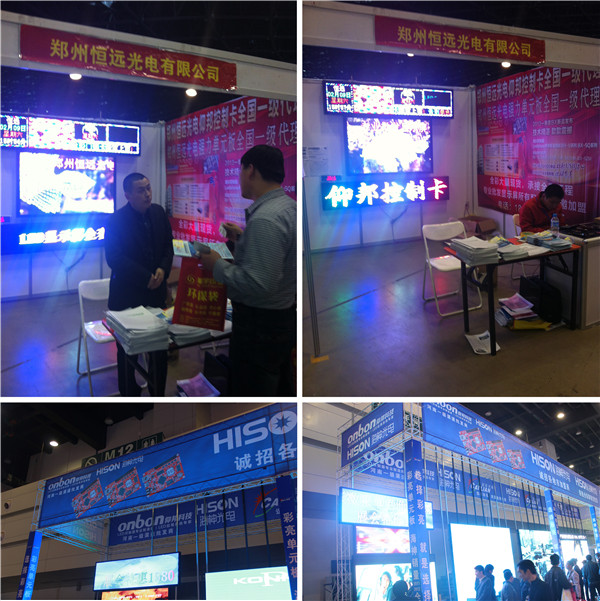 k8凯发(中国)天生赢家·一触即发