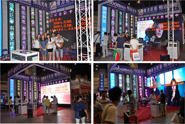 k8凯发(中国)天生赢家·一触即发