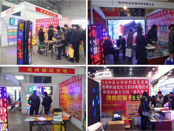 k8凯发(中国)天生赢家·一触即发