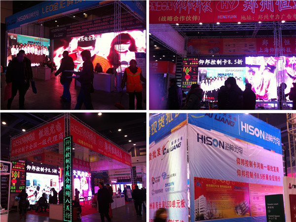 k8凯发(中国)天生赢家·一触即发