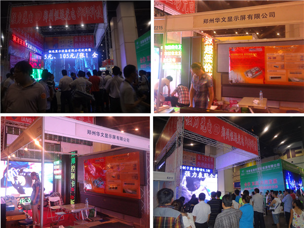 k8凯发(中国)天生赢家·一触即发