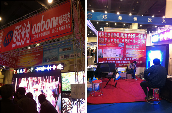 k8凯发(中国)天生赢家·一触即发