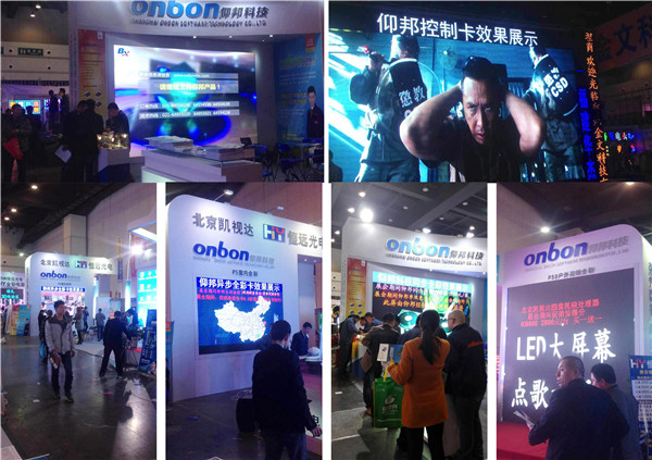 k8凯发(中国)天生赢家·一触即发