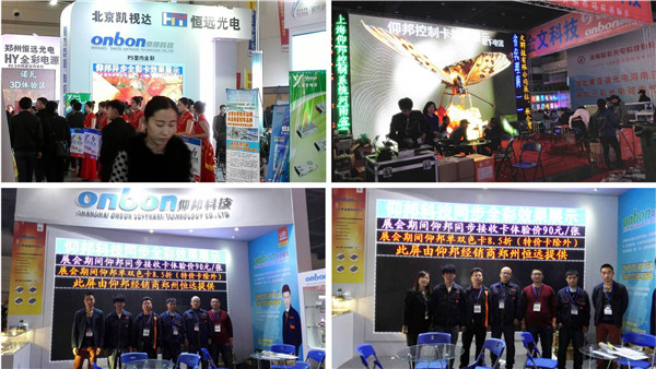 k8凯发(中国)天生赢家·一触即发