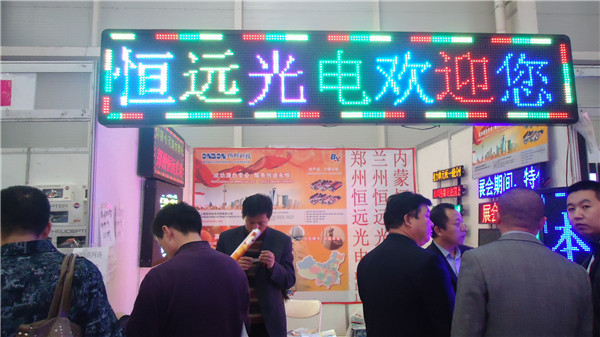 k8凯发(中国)天生赢家·一触即发