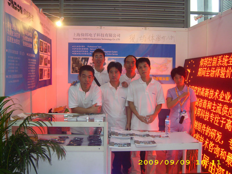 k8凯发(中国)天生赢家·一触即发