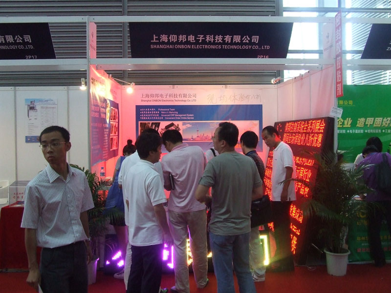 k8凯发(中国)天生赢家·一触即发