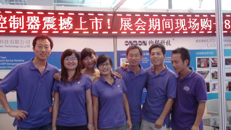 k8凯发(中国)天生赢家·一触即发