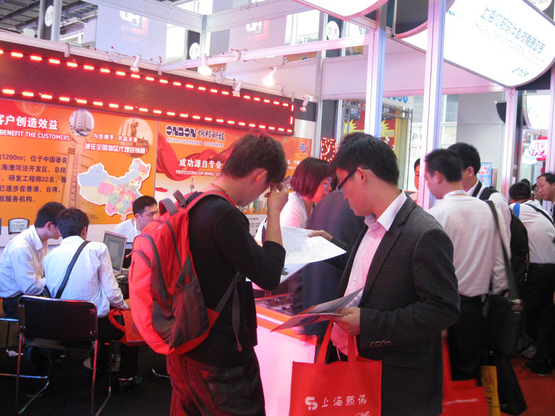 k8凯发(中国)天生赢家·一触即发