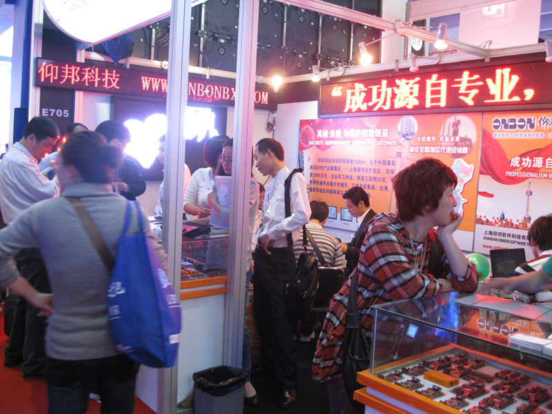 k8凯发(中国)天生赢家·一触即发