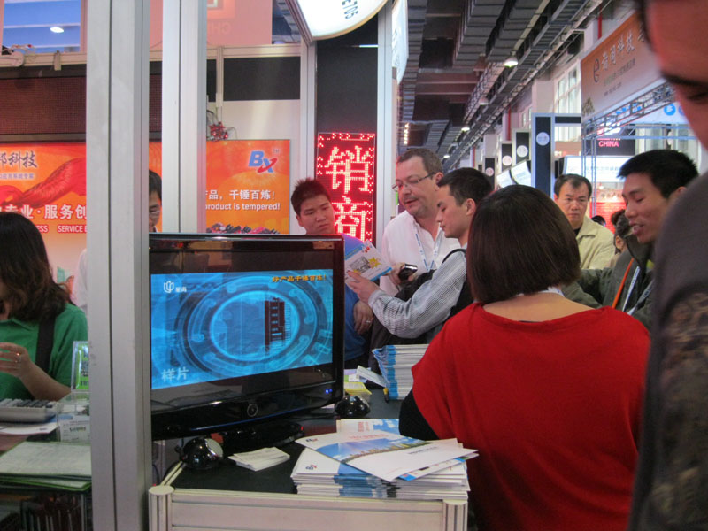 k8凯发(中国)天生赢家·一触即发