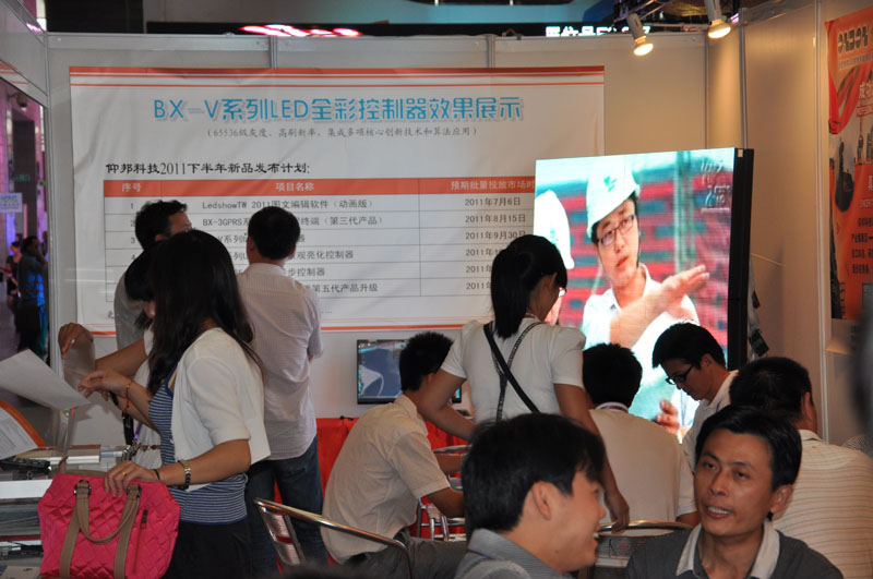 k8凯发(中国)天生赢家·一触即发