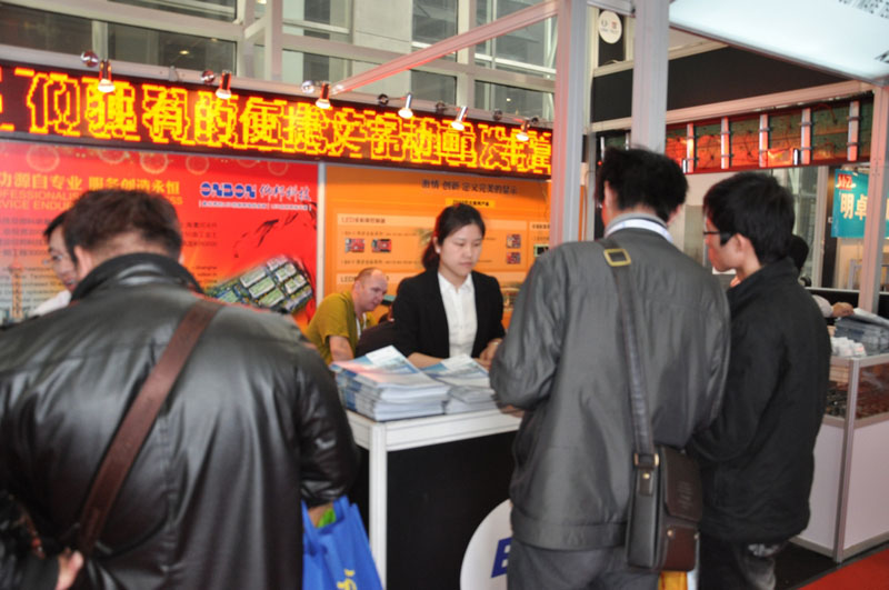 k8凯发(中国)天生赢家·一触即发