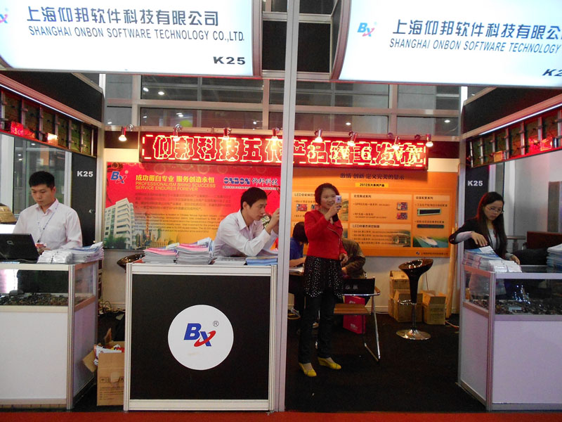 k8凯发(中国)天生赢家·一触即发