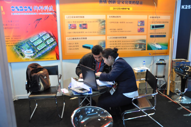 k8凯发(中国)天生赢家·一触即发