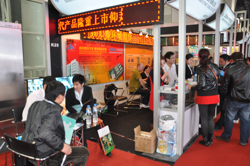 k8凯发(中国)天生赢家·一触即发