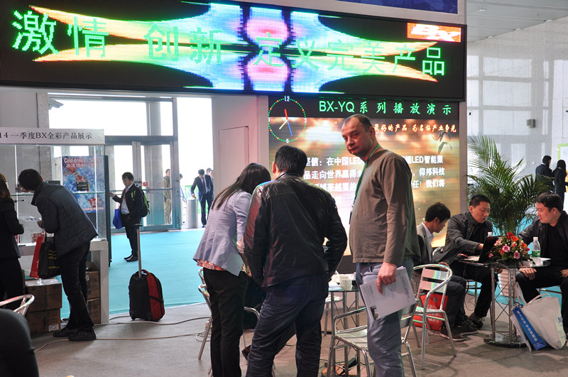 k8凯发(中国)天生赢家·一触即发