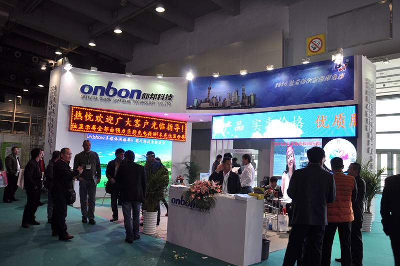 k8凯发(中国)天生赢家·一触即发