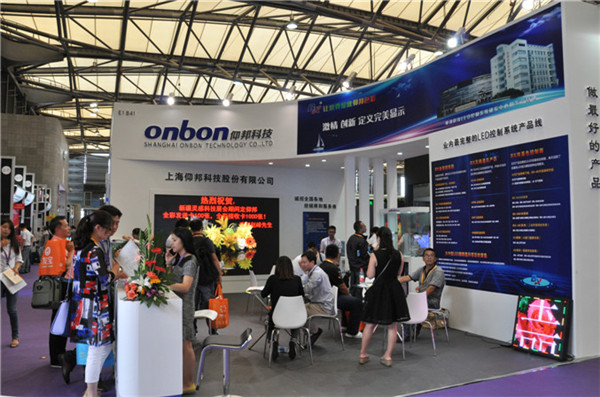 k8凯发(中国)天生赢家·一触即发