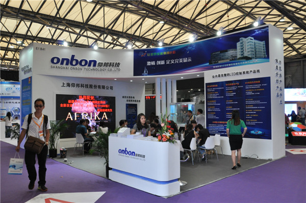 k8凯发(中国)天生赢家·一触即发