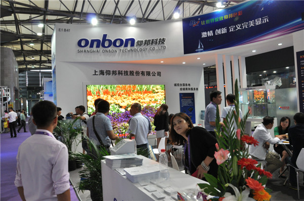 k8凯发(中国)天生赢家·一触即发