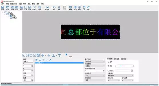 k8凯发(中国)天生赢家·一触即发