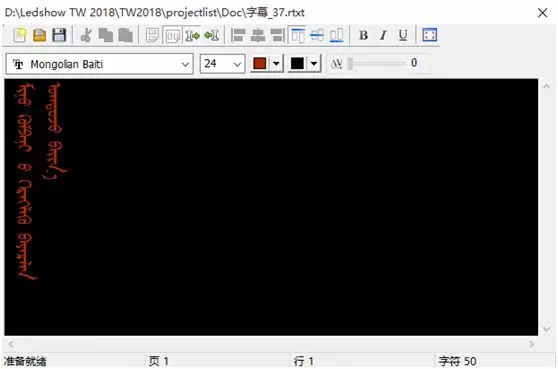 k8凯发(中国)天生赢家·一触即发