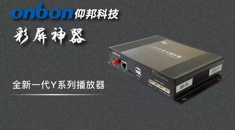 k8凯发(中国)天生赢家·一触即发