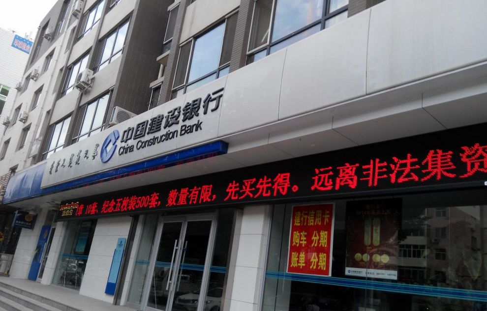 k8凯发(中国)天生赢家·一触即发