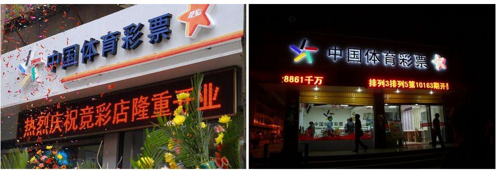 k8凯发(中国)天生赢家·一触即发