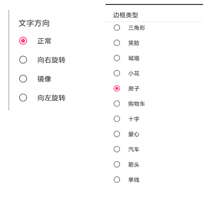 k8凯发(中国)天生赢家·一触即发