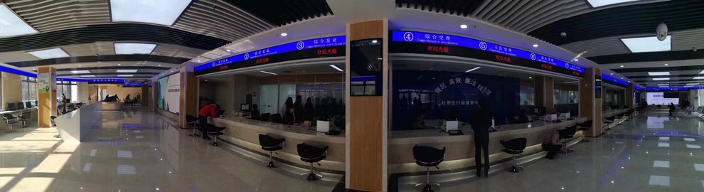 k8凯发(中国)天生赢家·一触即发