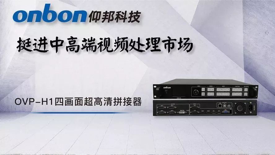 k8凯发(中国)天生赢家·一触即发