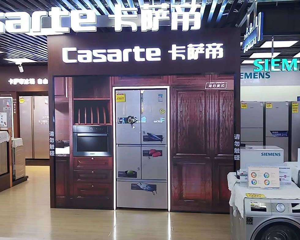 k8凯发(中国)天生赢家·一触即发